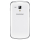 Samsung Galaxy Trend S7560 biały - 153046 - zdjęcie 2